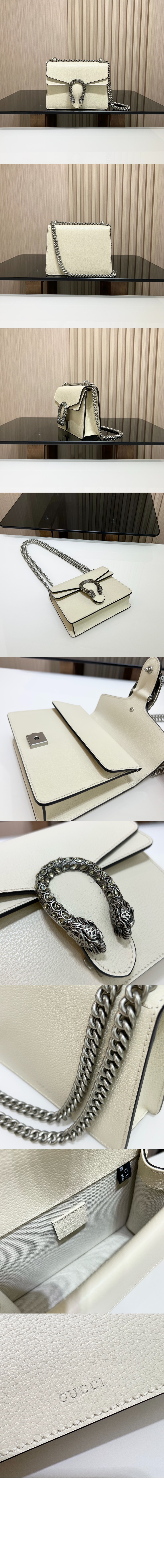 레더 미니백 421970