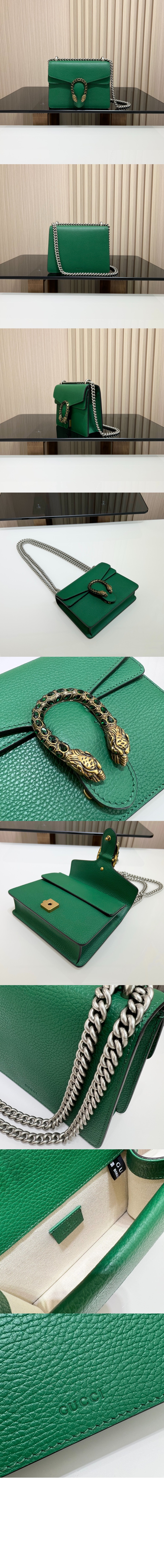 레더 미니백 421970