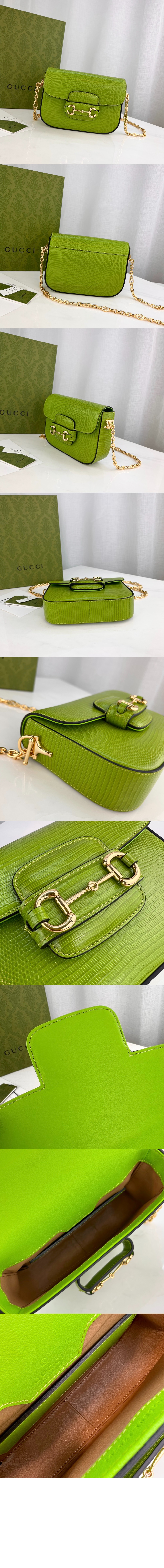 리저드 미니백 675801