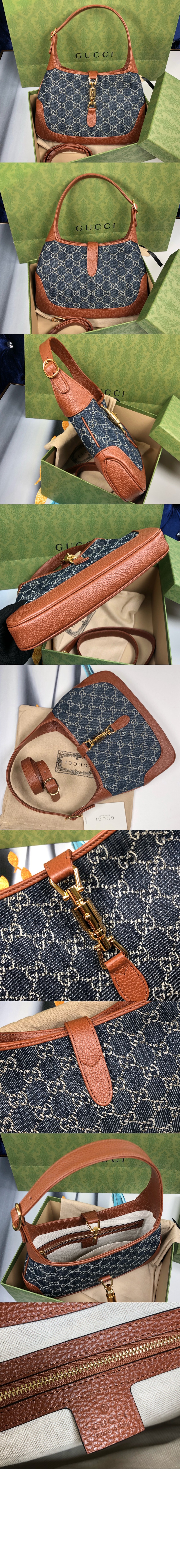 스몰 숄더백 636706