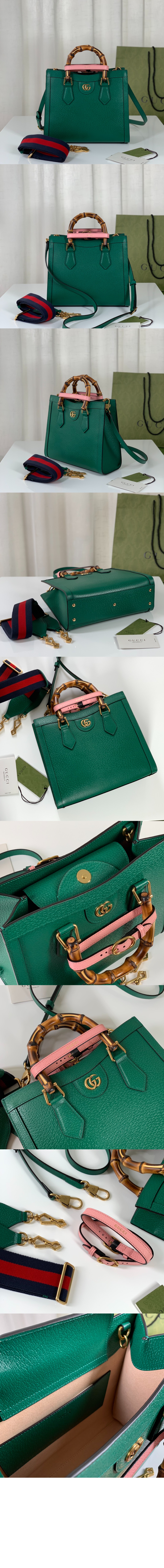 구찌 스몰 토트백 702721