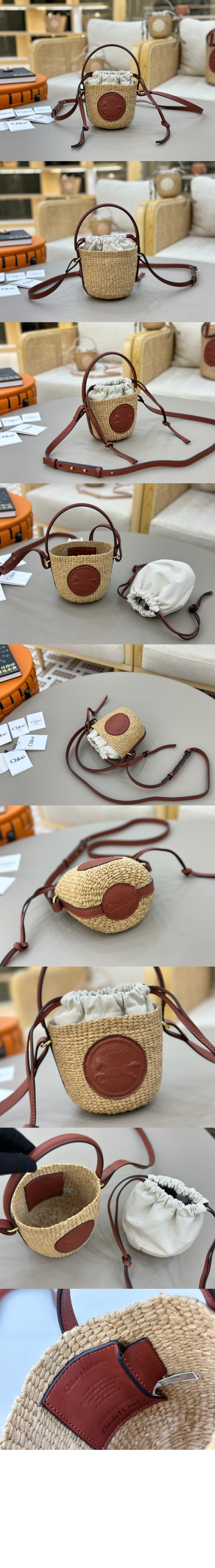 끌로에 천연 섬유 소재의 스몰 Horse Medal 바스켓 SS592