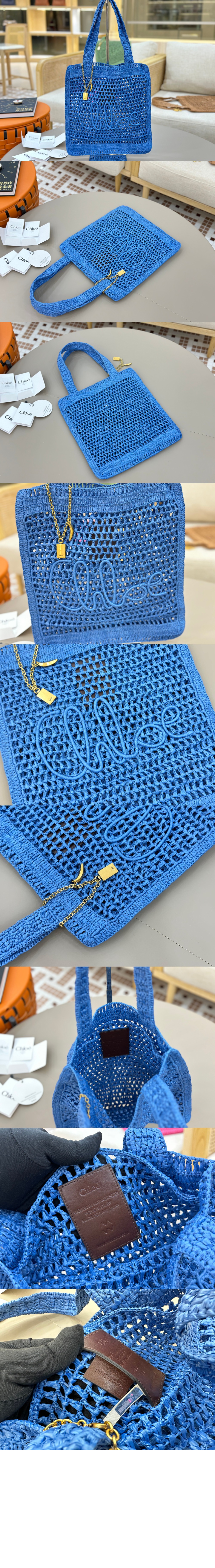 끌로에 라피아 Summer Banana 토트백 US901