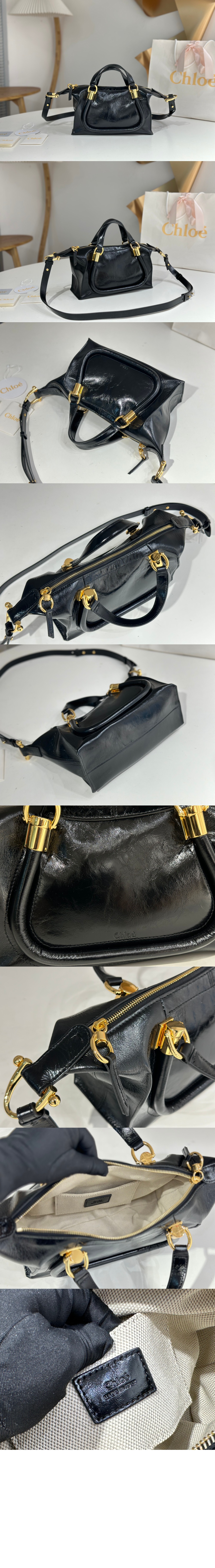 끌로에 샤이니 가죽 스몰 Paraty 24 백 AS751