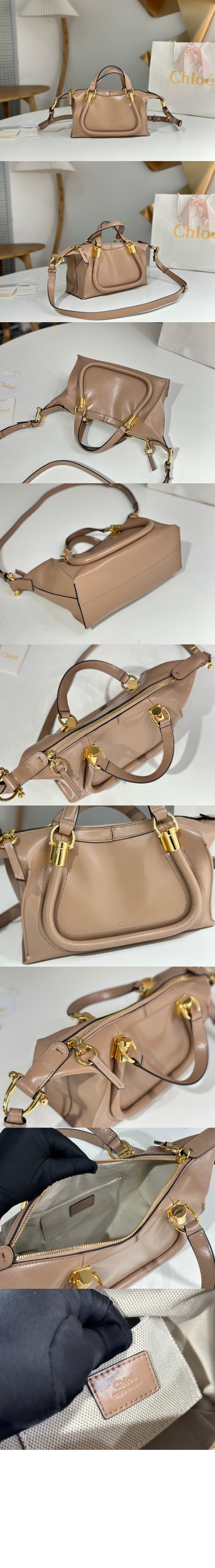 끌로에 샤이니 가죽 스몰 Paraty 24 백 AS751