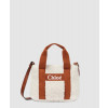 끌로에 우디 스웨이드 토트백 SB200