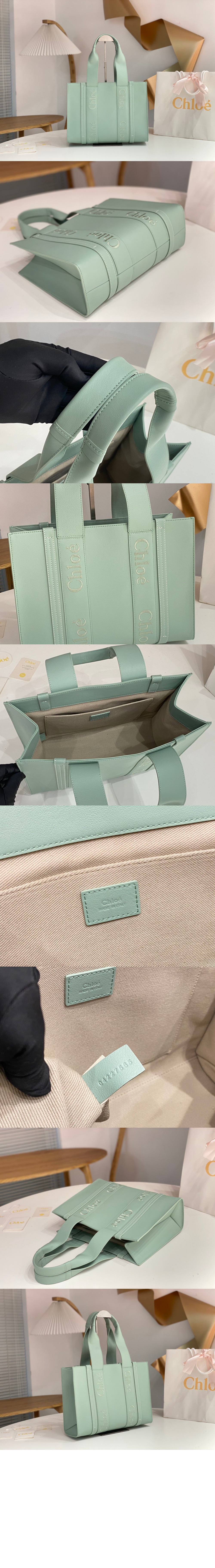 끌로에 우디 토트백 미듐 US383