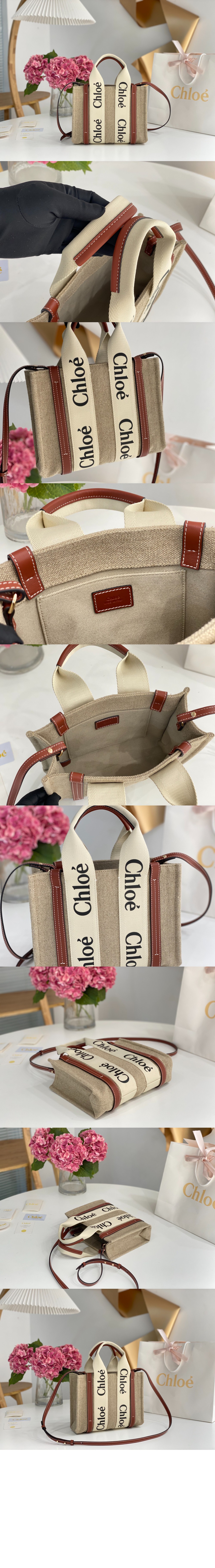 끌로에 우디 스트랩 토트백 스몰 WS397