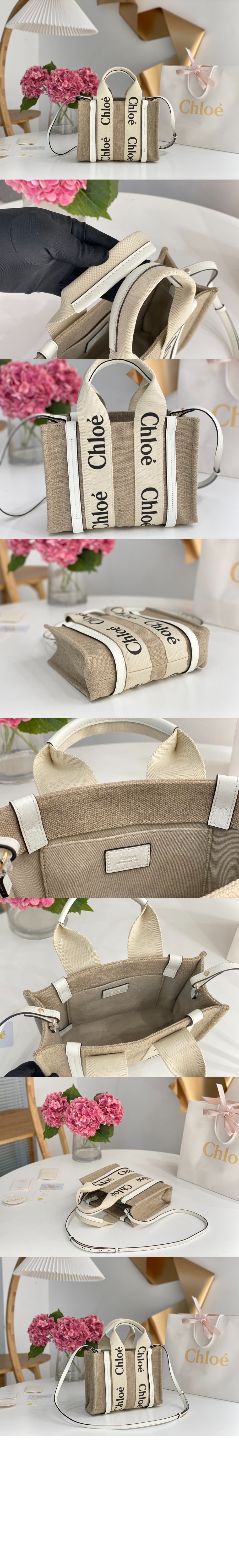 끌로에 우디 스트랩 토트백 스몰 WS397