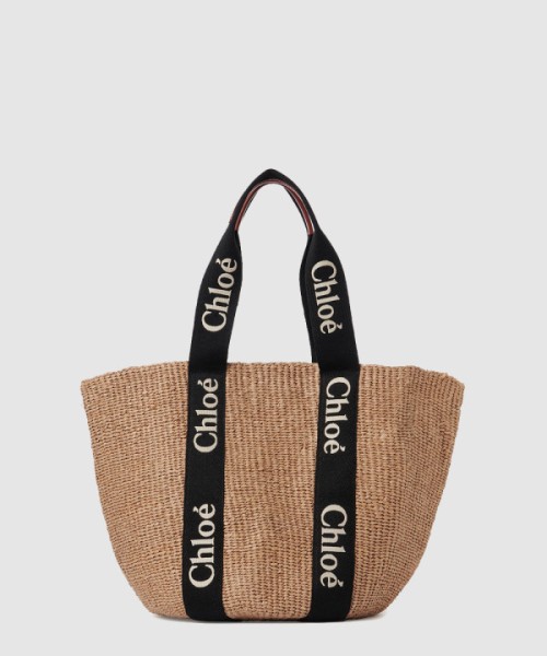 끌로에 우디 바스켓백 라지 AS380