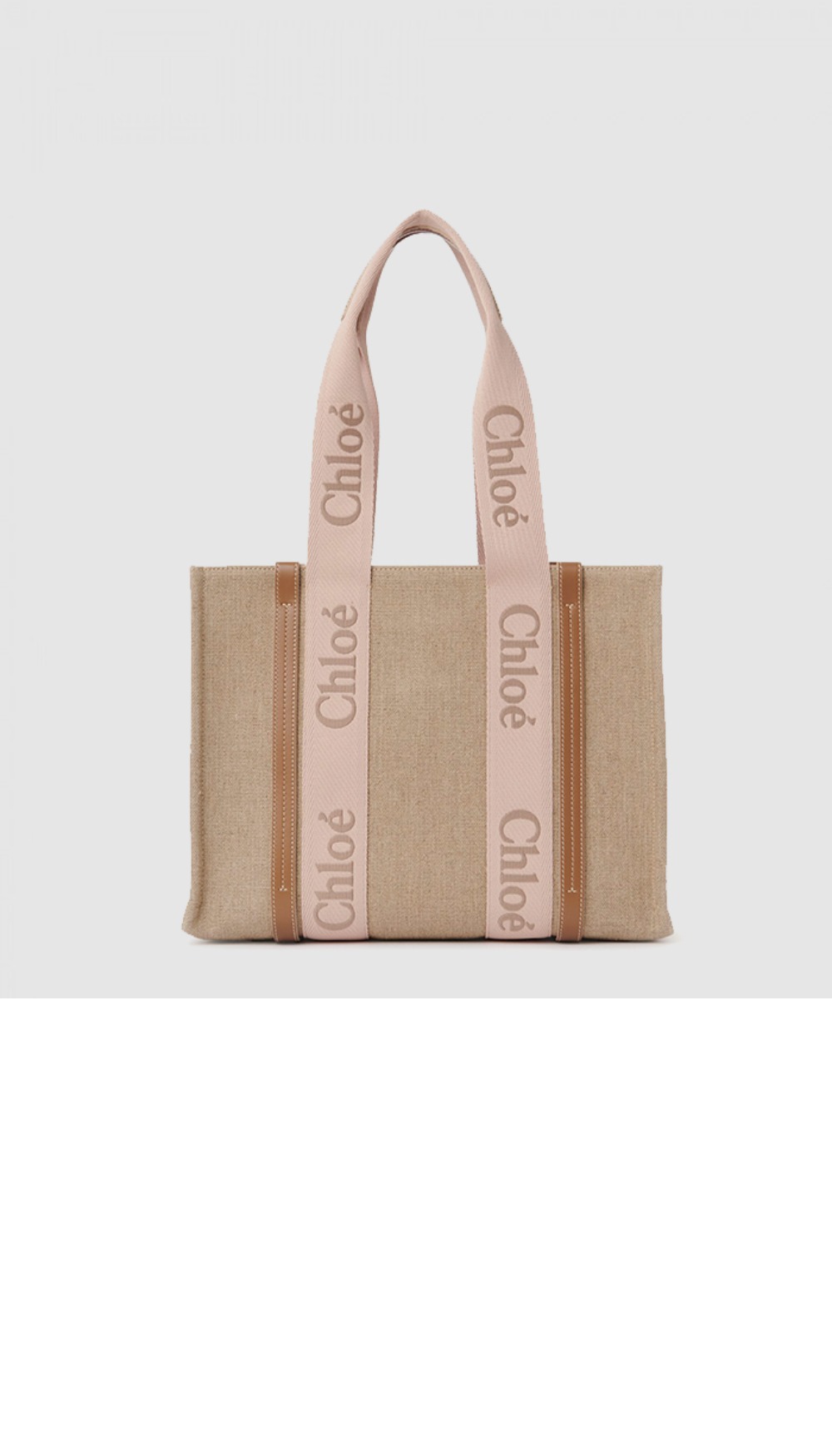 끌로에 우디 토트백 미듐 AS383