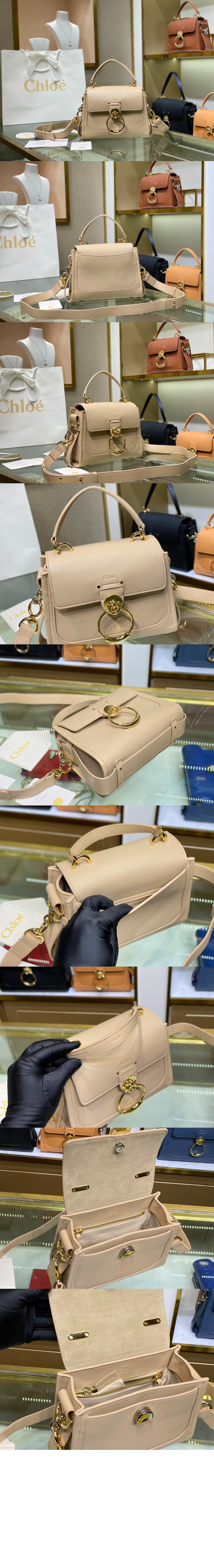 끌로에 미니 데이백 G33001