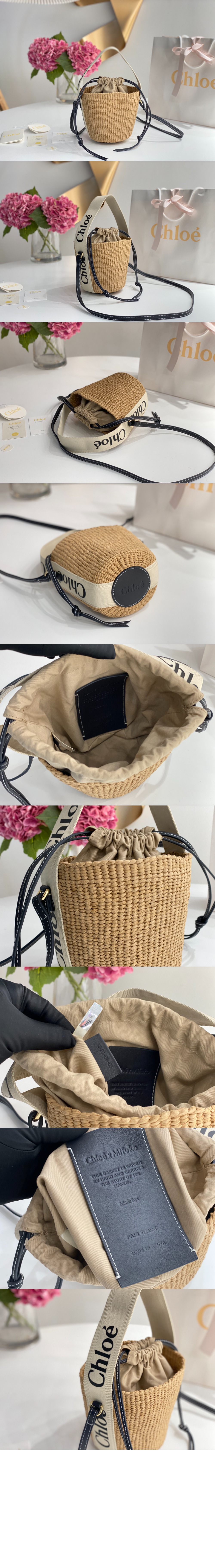 끌로에 스몰 바스켓 G55101