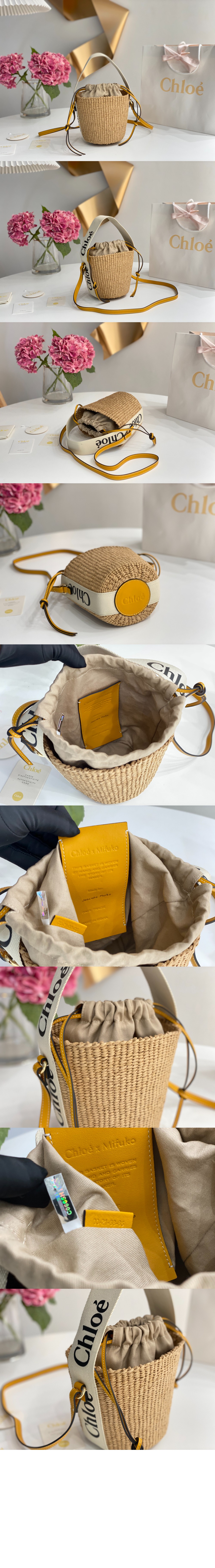 끌로에 스몰 바스켓 G55101