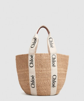 끌로에 라지 바스켓 SS380