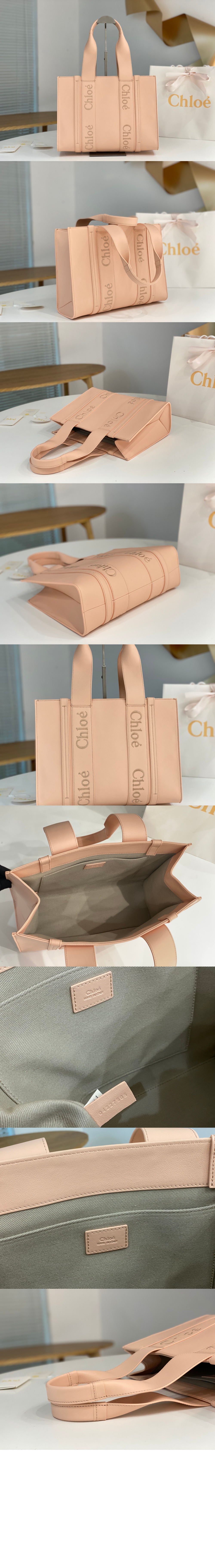 끌로에 미디엄 토트백 M4029X