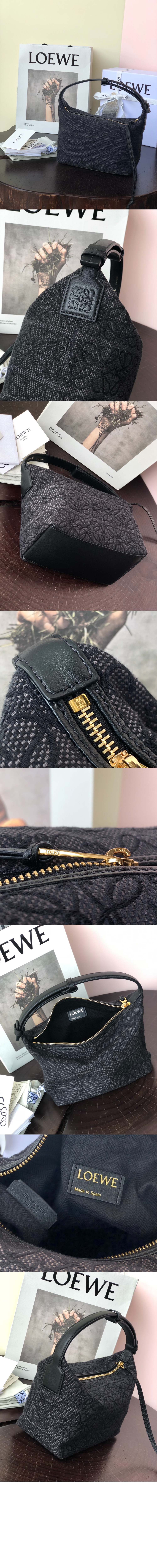 로에베 쿠비백 아나그램 스몰