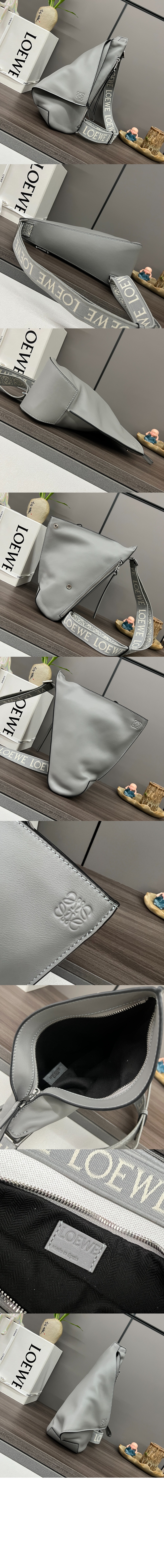 로에베 안톤 슬링