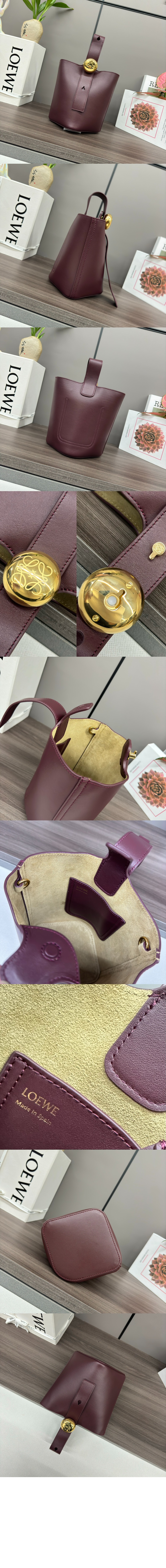 로에베 미니 페블 버킷 백 - 멜로우 카프스킨