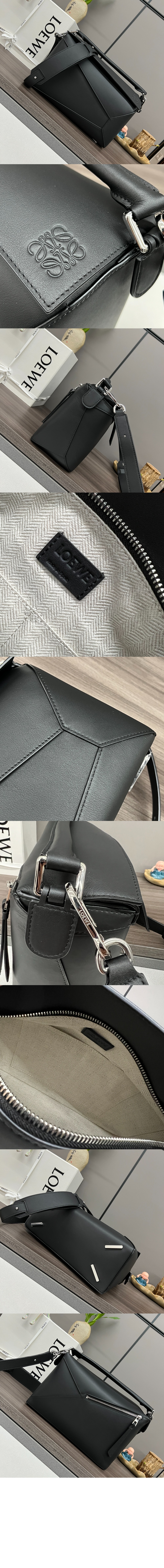 로에베 퍼즐 백 - 클래식 카프스킨