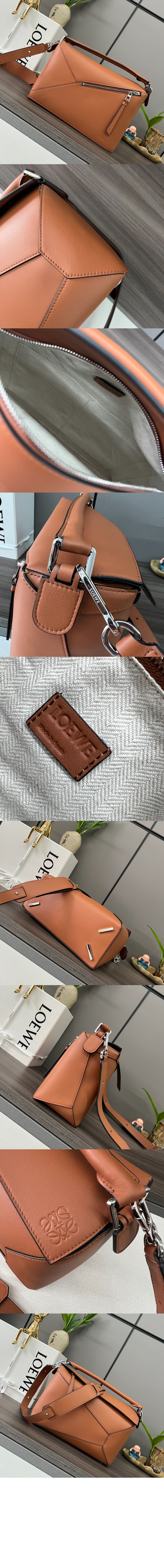 로에베 퍼즐 백 - 클래식 카프스킨