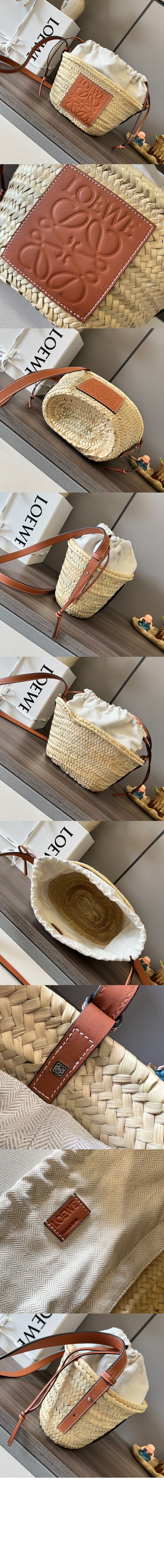 로에베 팜 리프와 카프스킨 소재의 드로우스트링 버킷 백