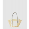 로에베 스몰 바스켓 백 - 라피아 & 카프스킨