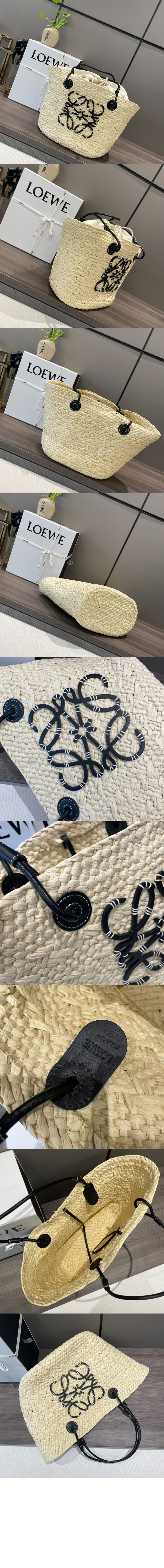 로에베 스몰 애너그램 바스켓 백 - 이라카 팜 & 카프스킨