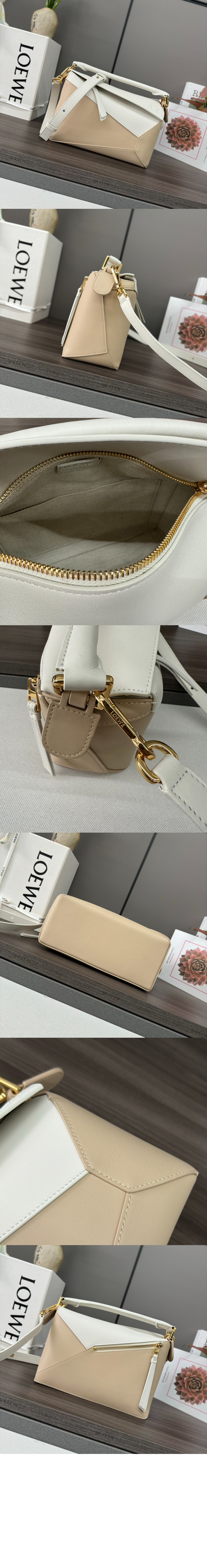 로에베 스몰 퍼즐 백 - 클래식 카프스킨