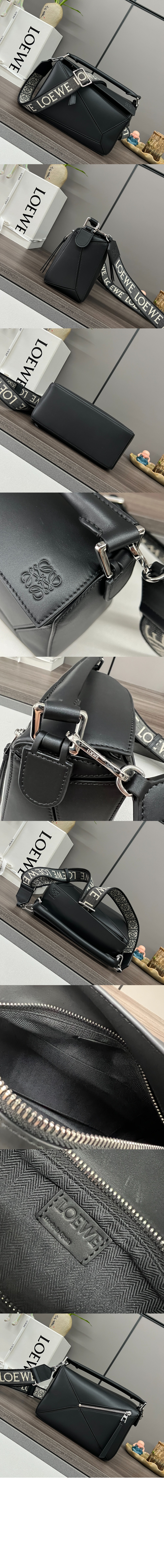 로에베 스몰 퍼즐 백 - 새틴 카프스킨