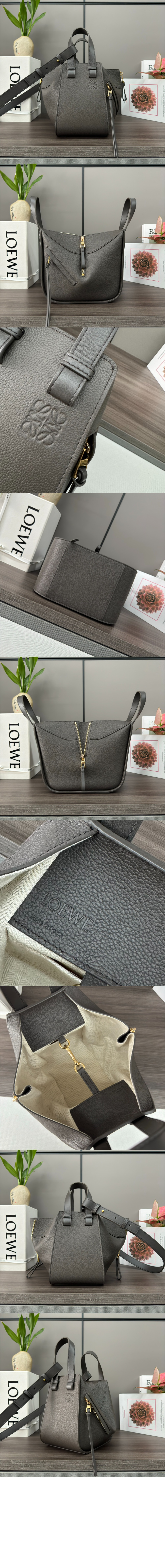 로에베 스몰 해먹 백 - 소프트 그레인 카프스킨