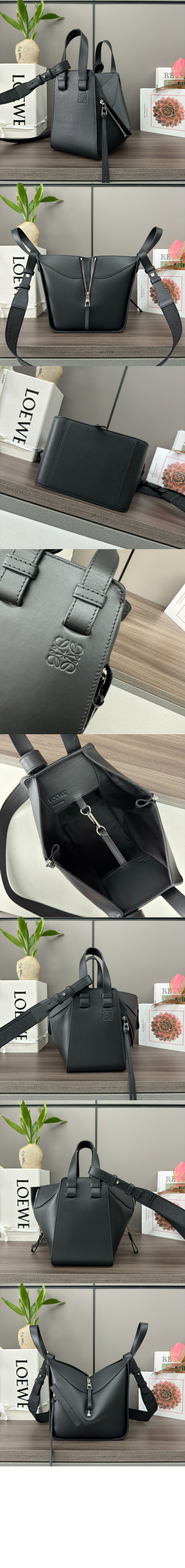 로에베 컴팩트 해먹 백 - 새틴 카프스킨