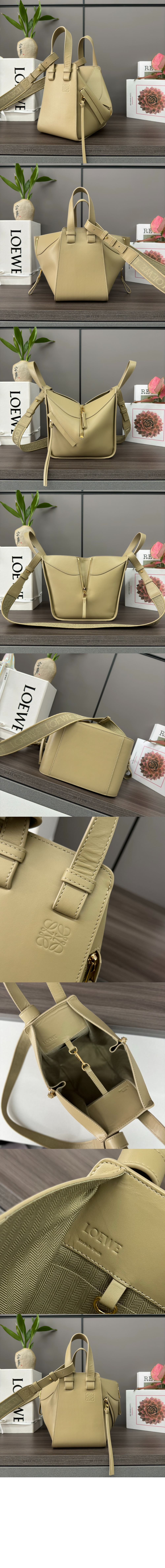 로에베 컴팩트 해먹 백 - 새틴 카프스킨