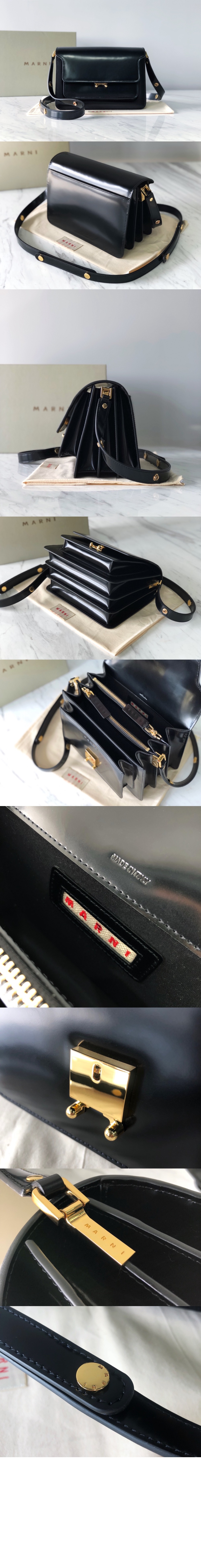 마르니 트렁크백 유광 미듐