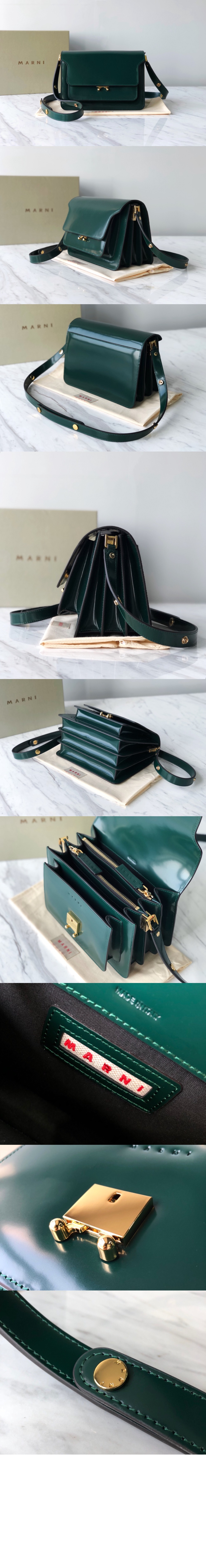 마르니 트렁크백 유광 미듐