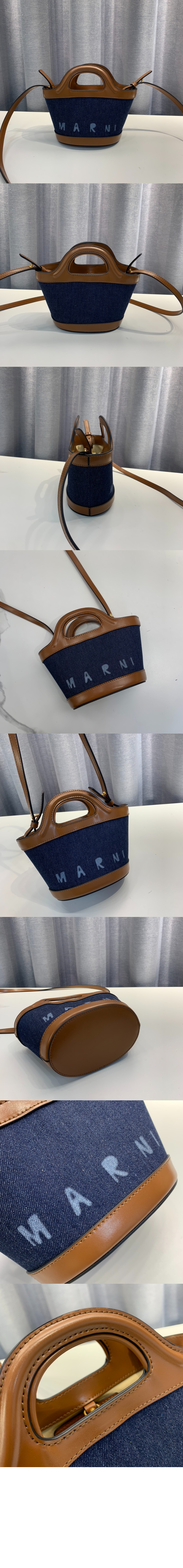 마르니 데님 앤 레더 트로피칼리아 버킷백 마이크로