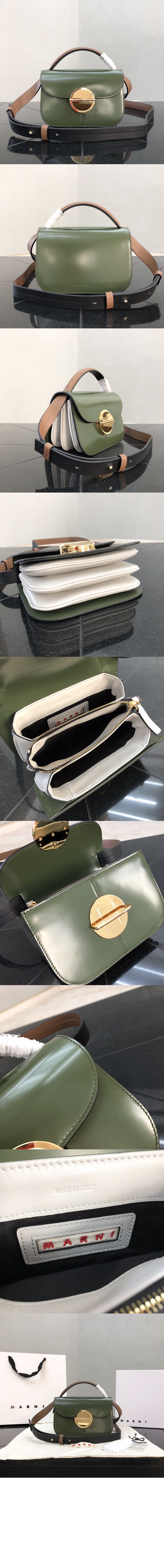 마르니 스몰 크로스 스퀘어백