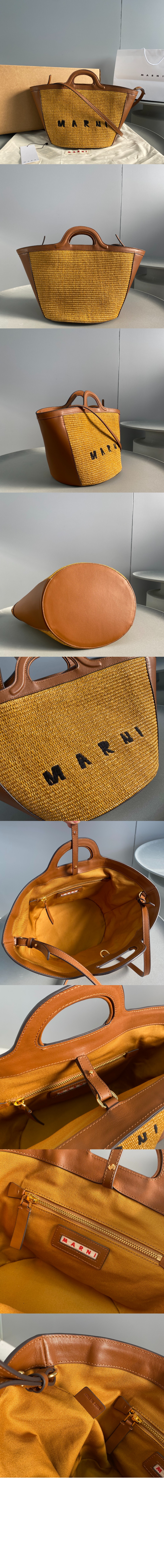 마르니 미듐 자수 토트백