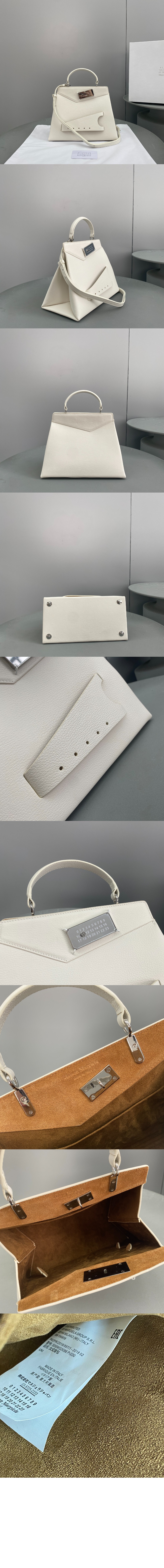 스내치드 탑핸들백 미듐