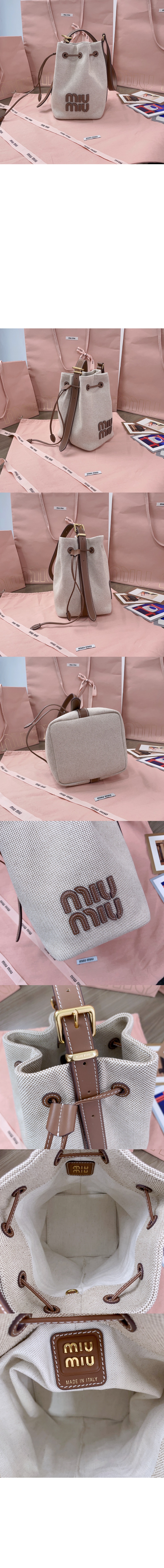 미우미우 캔버스 및 가죽 버킷 미듐백 5BE090