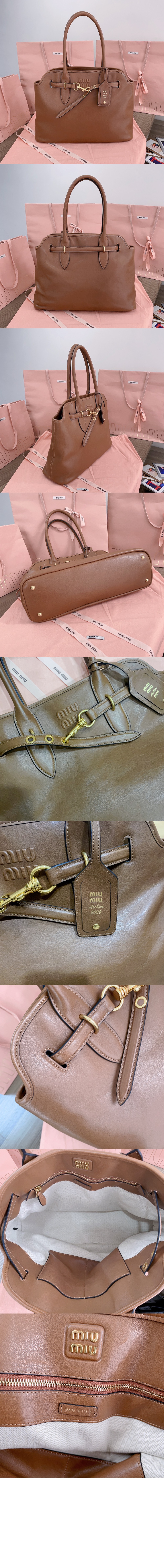 미우미우 아방뛰르 나파 가죽백 5BG291