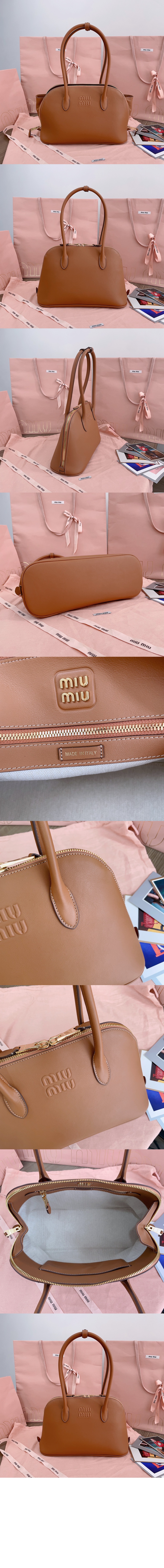 미우미우 가죽백 5BA290