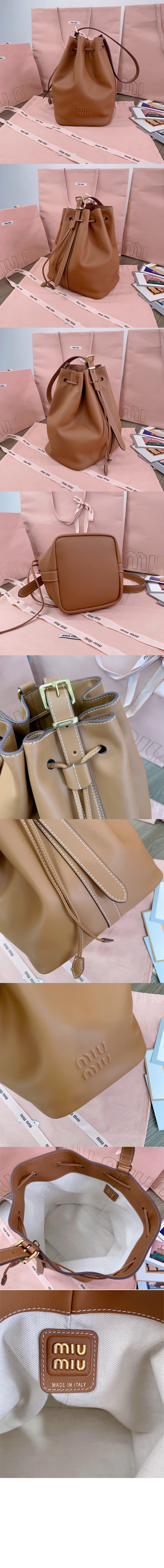 미우미우 가죽 버킷백 5BE089