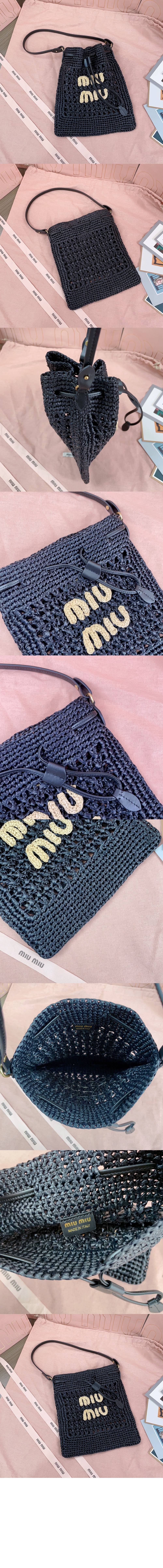 미우미우 우븐 패브릭 미니백 5ND016