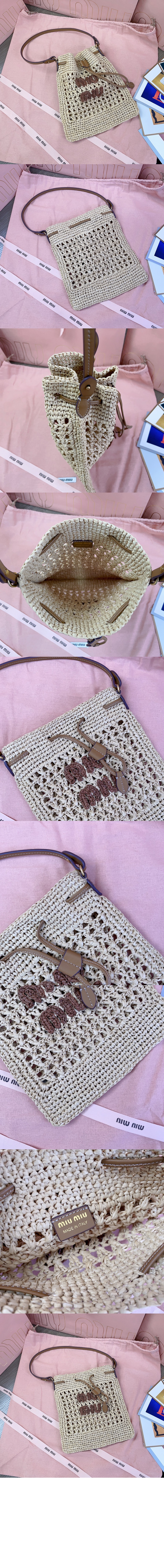 미우미우 우븐 패브릭 미니백 5ND016