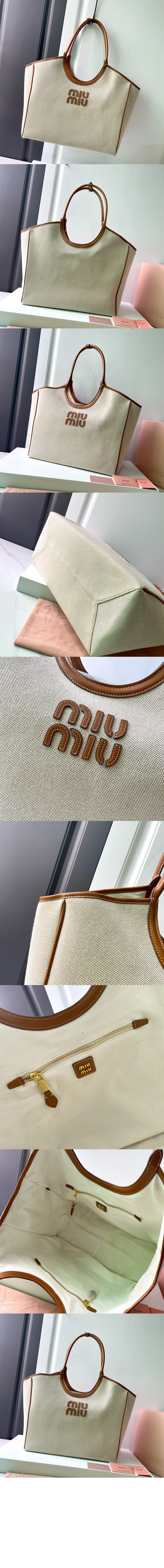 미우미우 아이비 캔버스백 5BG286