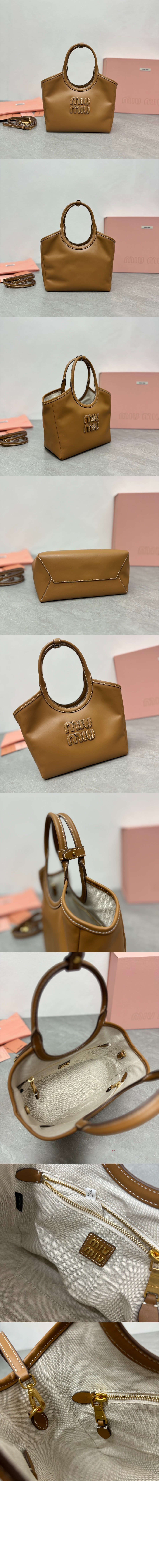 미우미우 아이비 가죽 스몰백 5BA284