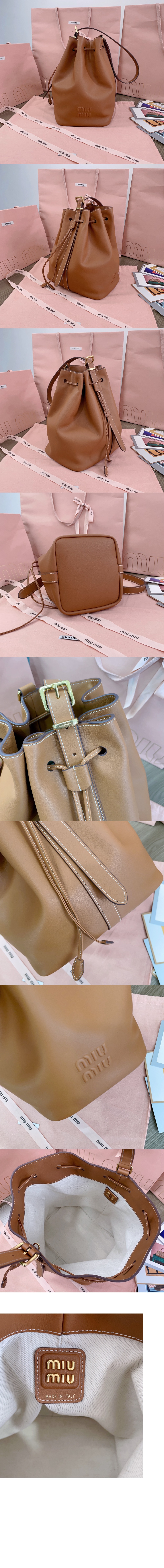 미우미우 가죽 버킷백 5BE090