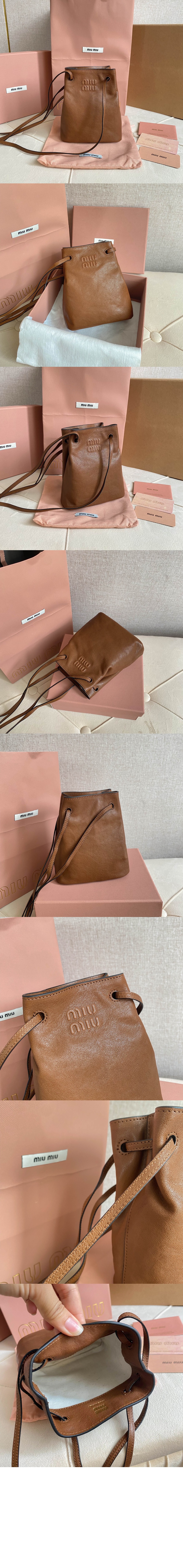 미우미우 나파 가죽 미니 백 5NF460