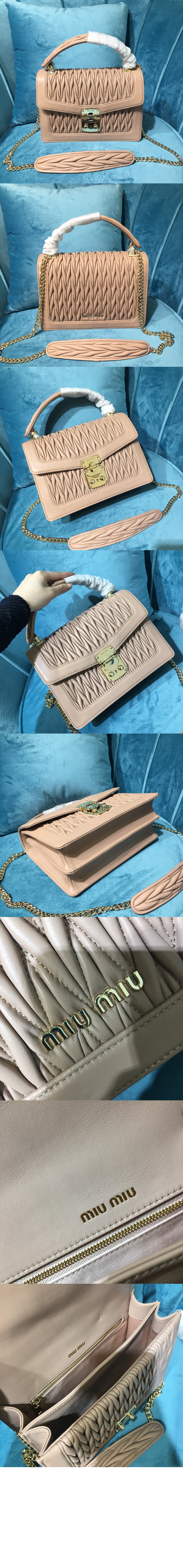 미우미우 컨피덴셜 마테라쎄 토트백 5BA094